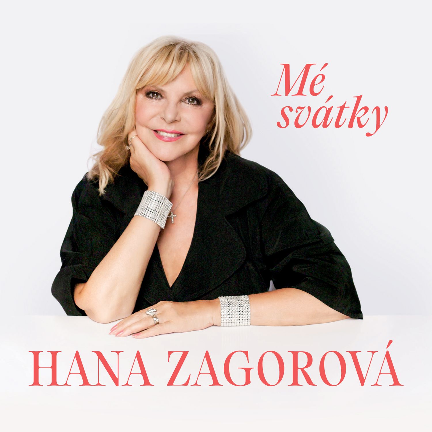 files/Fotky ke článkům/Hana Zagorová/cover_vánoční-album_ZAGOROVÁ_Supraphon.jpg